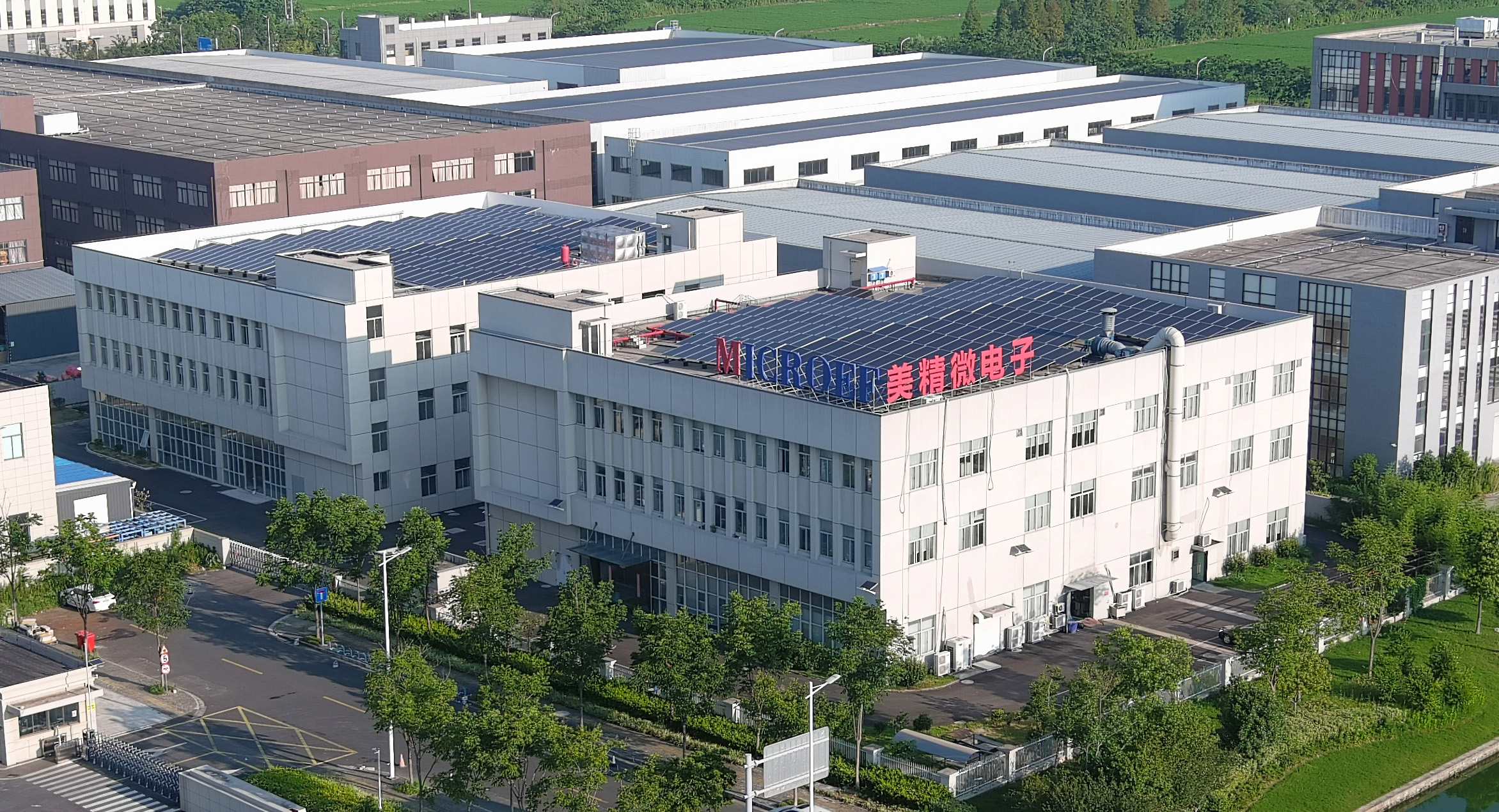 領先的技術研究院